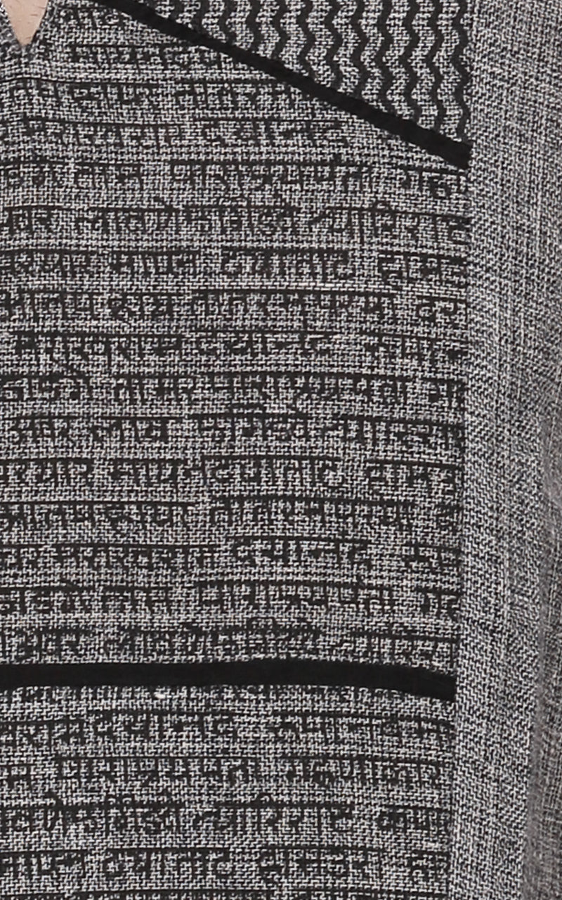 Gray/Black Detail