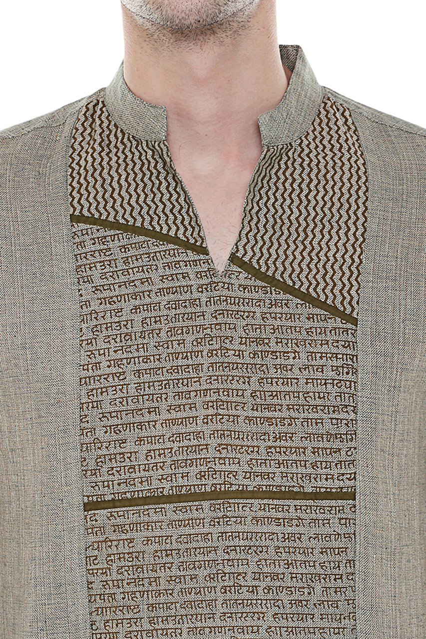 Men's Sanskrit Mantra Print Pure Cotton Beige Kurta Tunic - Garment details | In-Sattva