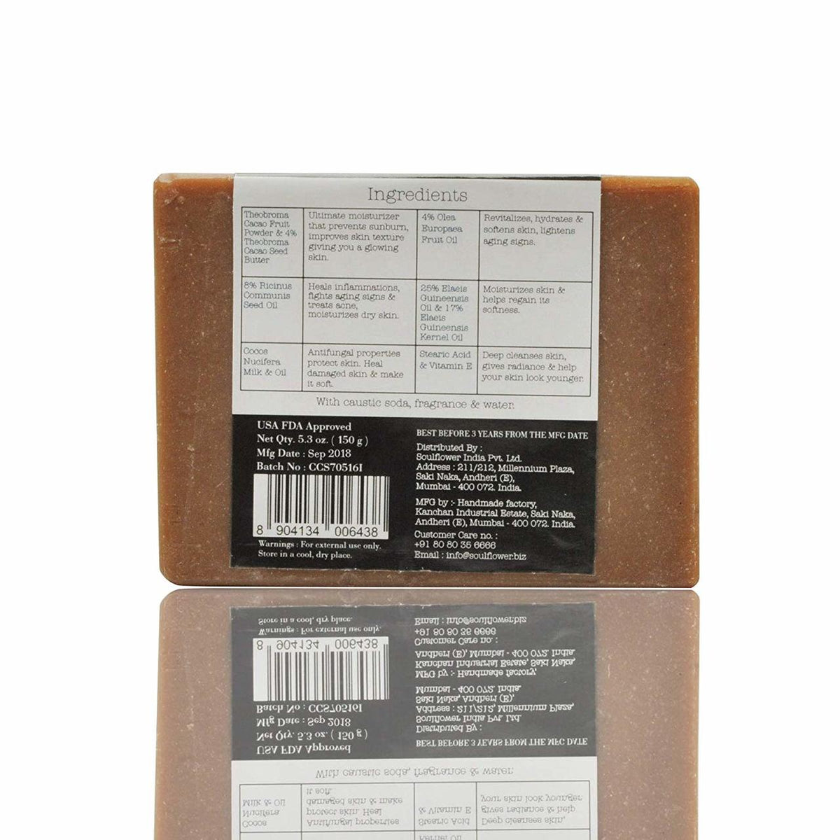 Soulflower Cacao Chocolate Handmade Soap, pack of 2 ingredients label and usage directions