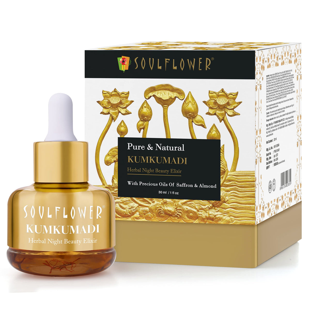 Soulflower Kumkumadi Saffron Ayurvedic Face Oil, 30ml bottle and retail packaging